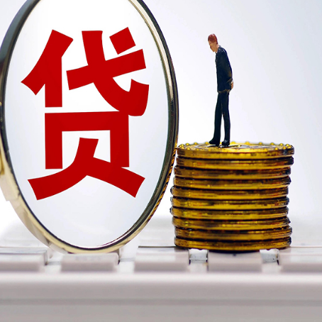 九合垸原种场房产抵押贷款还要现场照相吗?